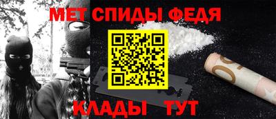 jwh Моздок