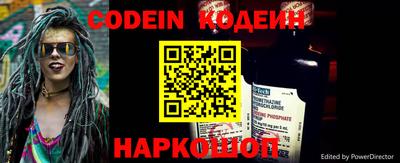 jwh Моздок