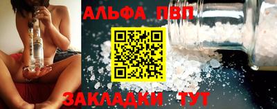 jwh Моздок