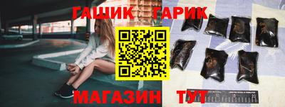 jwh Моздок