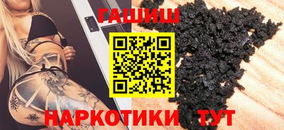 MDMA Балаково