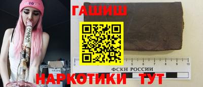 jwh Моздок