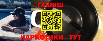 экстази Апрелевка