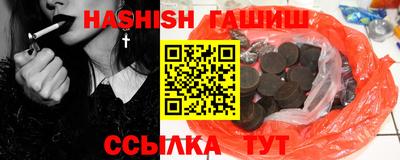 MDMA Балаково