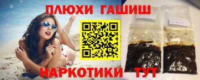 jwh Моздок
