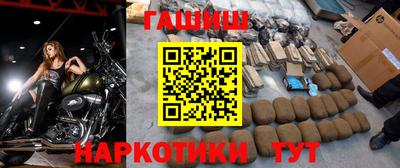 прущий лед Можга