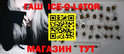 jwh Моздок
