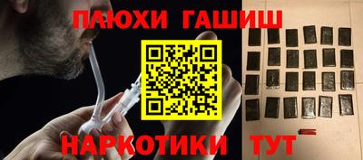 не бодяженный Нальчик