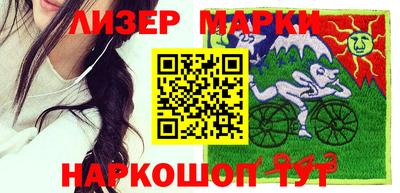 амфетамин Балахна