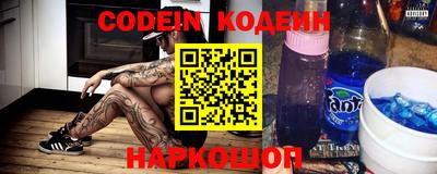 прущий лед Можга