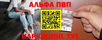 экстази Апрелевка