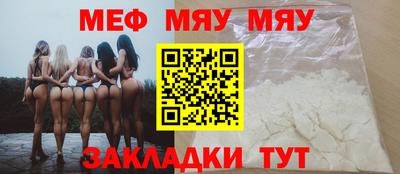 дурь Балашиха