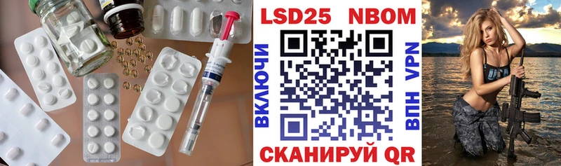 LSD-25 экстази кислота  где можно купить   Сунжа 