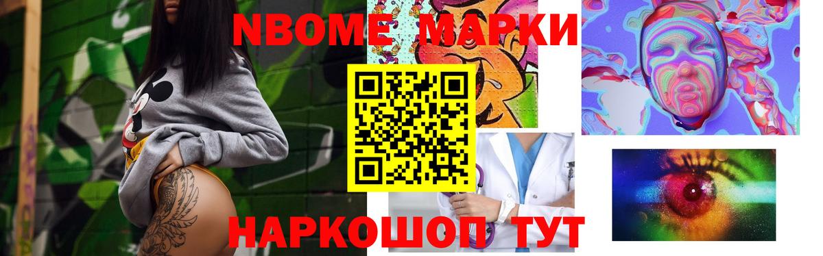 Лсд 25 экстази кислота Сунжа