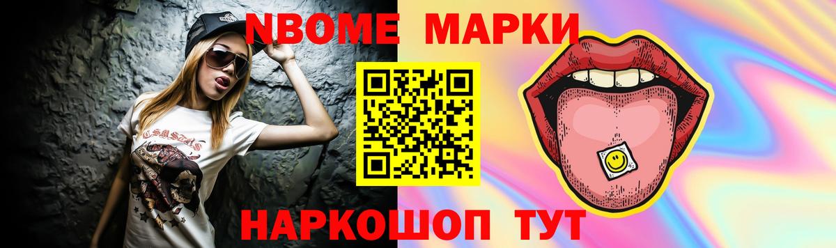 ЛСД экстази ecstasy Сунжа