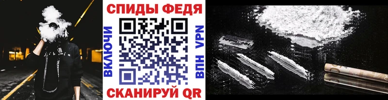 Первитин пудра Сунжа
